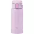 Термокружка Zojirushi SM-SR36EVP 0.36 л к:violet, фото 
